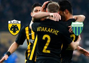 LIVE ΑΕΚ – Λεβαδειακός