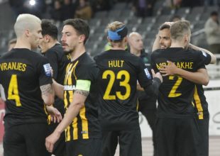 Οικογενειακό διπλό για ξεμούδιασμα και … «Καλό Πάσχα»