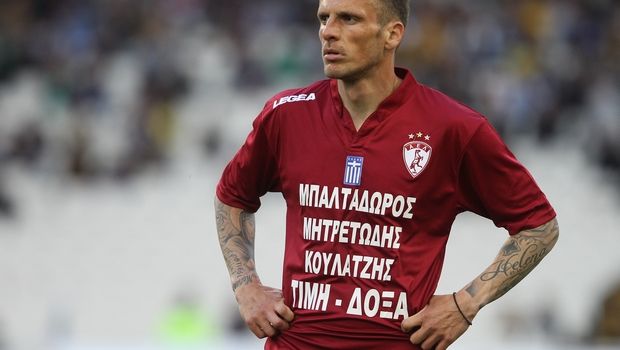 Η γκάφα στις φανέλες της ΑΕΛ! (ΦΩΤΟ)