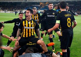 Αραούχο: Κοντά σε συμφωνία ΑΕΚ – Λας Πάλμας