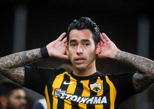 Αραούχο: «Χαρούμενα 94 χρόνια ιστορίας» (ΦΩΤΟ)