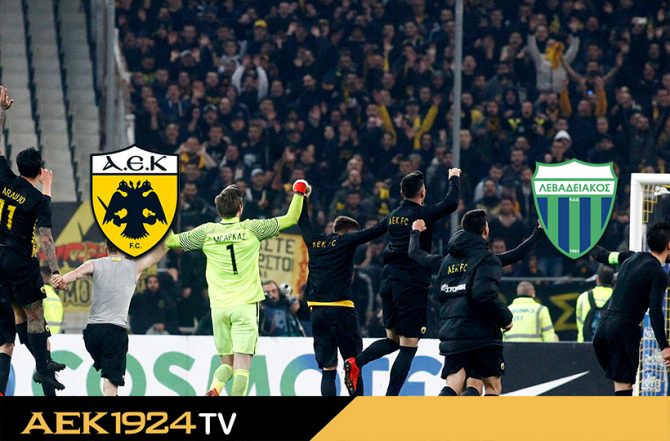 AEK1924 TV: PRE GAME ΑΕΚ – Λεβαδειακός