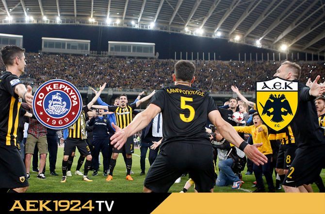 AEK1924 TV: PRE GAME Κέρκυρα – ΑΕΚ