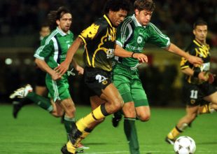 «Τριφυλλάρα παίξε μπάλα, θα σε περάσει κι η Καβάλα» (vid)