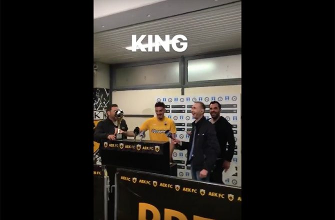 Τρέλα Αϊντράρεβιτς και «How τρελαίνομαι are you?» (VIDEO)