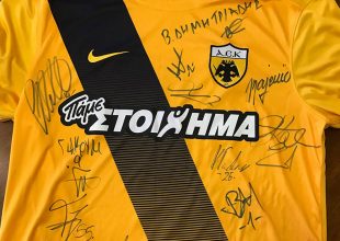 Δίπλα στο νεαρό Μανώλη η ΑΕΚ