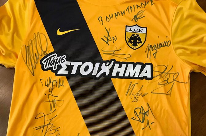 Δίπλα στο νεαρό Μανώλη η ΑΕΚ