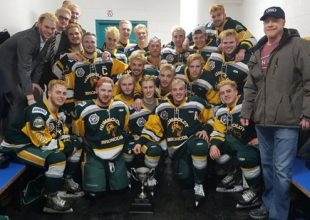 Ξεκληρίστηκε ομάδα χόκεϊ