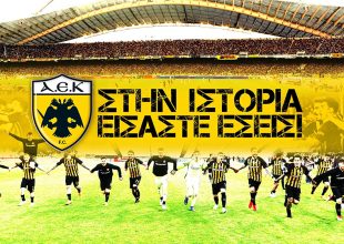 Τα πανηγύρια των ΠΡΩΤΑΘΛΗΤΩΝ! (VIDEO)