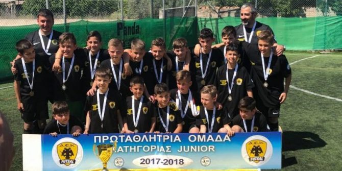 Πρωταθλητές τα τζιούνιορ (pic)