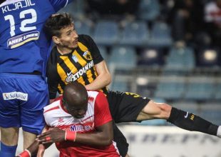 Λόπες σαν να λέμε… Αραούχο