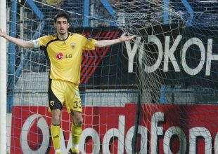 Κιτρινόμαυρες ευχές στον «Λύμπε» (ΦΩΤΟ)