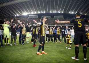 Ο αρχηγός είναι ΕΔΩ!