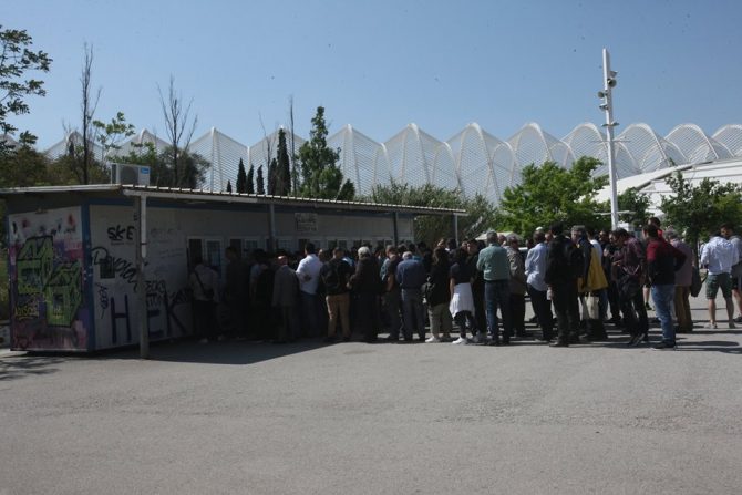 «Πολιορκούνται» τα εκδοτήρια από τον κόσμο! (PICS)