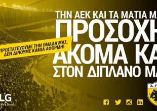 ΠΑΕ ΑΕΚ: «Δεν ανάβουμε ούτε… αναπτήρα!» (ΦΩΤΟ)