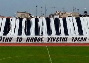 Παναιγιάλειος: «Οπαδοί της Παναχαϊκής έκλεψαν εισιτήρια στην Θύρα 2»