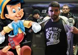 O Πινόκιο να μπει στα αποδυτήρια