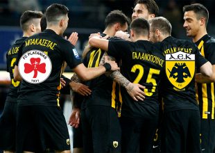 LIVE Πλατανιάς – ΑΕΚ