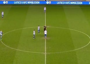 Πήγαν να κάνουν σέντρα χωρίς τους αντιπάλους τους