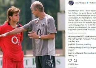 Φάμπρεγας: «Σαν πατρική φιγούρα ο Βενγκέρ» (pic)