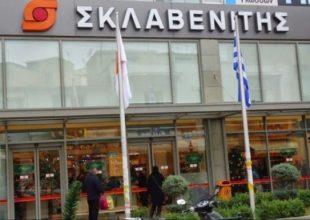 Πέθανε ο Στέλιος Σκλαβενίτης