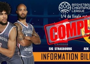 Sold out η Στρασμπούρ: «Φωνάξτε να σκεπάσουμε τους 300»