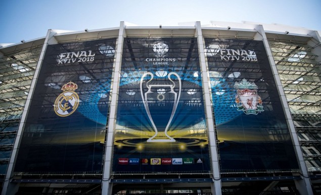 Όλα έτοιμα στο «Ολιμπίνσκι» για τον τελικό (pics)