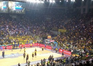 Το πανηγύρι της πρόκρισης (vid)