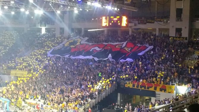 KAE AEK: «Πρωταθλητές προσέλευσης, πάθους και δυναμικής ΕΣΕΙΣ»