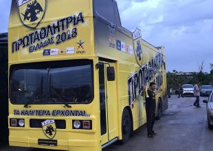 Το πούλμαν της Πρωταθλήτριας ΑΕΚ είναι έτοιμο! (ΦΩΤΟ)