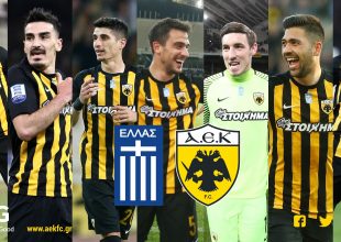 «Κιτρινόμαυρη» η Εθνική – 7 ποδοσφαιριστές κλήθηκαν στην Εθνική ομάδα!