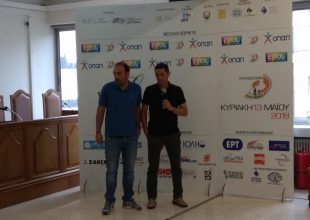 Χιμένεθ: «Αν όλα πάνε καλά το Σάββατο, την Κυριακή θα είμαι εκεί» (pics)