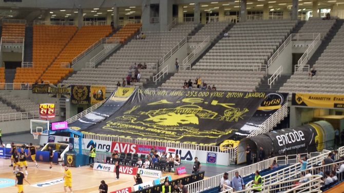 «353.00 ψυχές ζητούν δικαίωση» (pic)