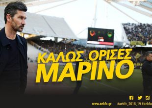 Επίσημα στην ΑΕΚ ο Ουζουνίδης (pic)