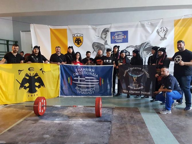 Τα πήρε… όλα στο 2ο Ποντιακό Κύπελλο (pics)