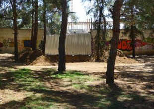 ΑΕΚ: «Να παρέμβει ο εισαγγελέας»