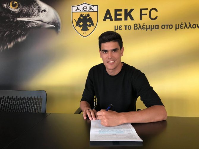Βασιλαντωνόπουλος μέχρι το 2020!