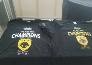 Με αύρα… Champions League κόντρα στον ΠΑΟΚ η ΑΕΚ