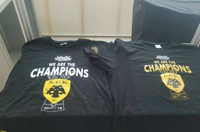 Με αύρα… Champions League κόντρα στον ΠΑΟΚ η ΑΕΚ