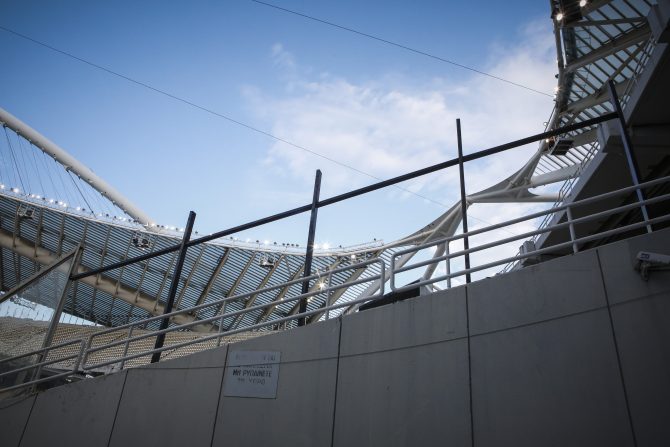 Φρούριο το ΟΑΚΑ (pics)