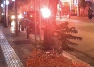 Επεισόδια μεταξύ οπαδών στο κέντρο της Αθήνας (pics+vid)