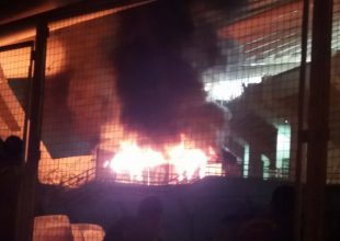 Καίνε το ΟΑΚΑ οι ΠΑΟΚτζήδες (vid)