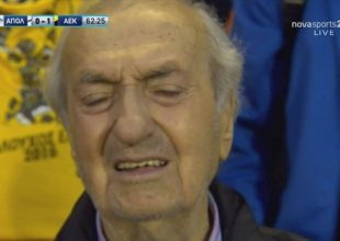Όλη η ΑΕΚ στο πρόσωπο του Νεστορίδη! (vid)