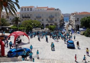 Βρήκε… θησαυρό στη Σύρο η Nissan