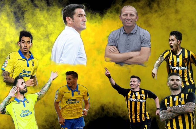 Συγκοινωνούντα δοχεία ΑΕΚ και Λας Πάλμας