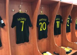 Έτοιμα τα κιτρινόμαυρα αποδυτήρια (vid)