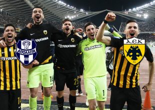 LIVE Απόλλων Σμύρνης – ΑΕΚ