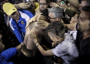Αυτή η σχέση δεν υπήρχε ξανά