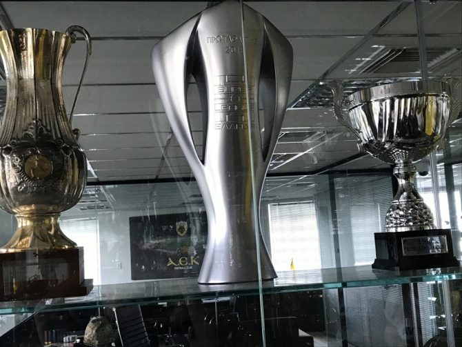 H κούπα στην θέση της (pic)