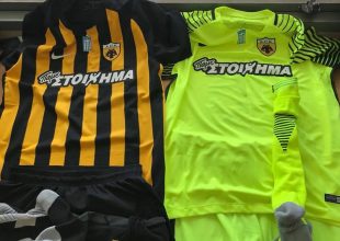 Η εμφάνιση του τελικού! (ΦΩΤΟ)